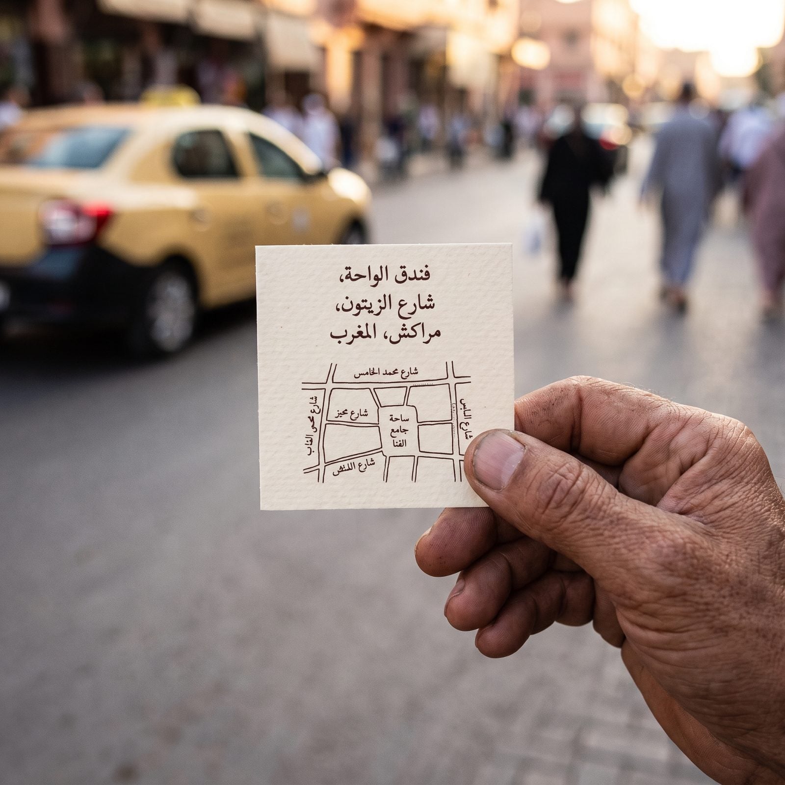 Keep a Hotel Return Card in the Local Language